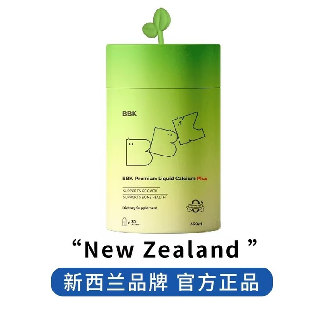 💥宝妈必看！养娃路上的“成长加速器”终于挖到了！