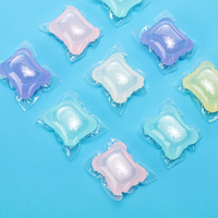 你的洗衣凝珠选错了！忽略这个成分，衣服越洗越硬！