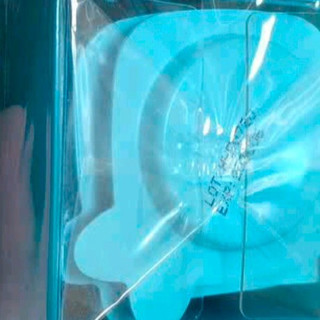 双旦囤货挖到宝，倍力乐001超薄避孕套，解锁无感亲密体验