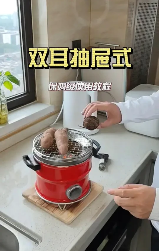 厨房户外不怕烫，轻松炖煮享美食！ 双耳抽屉式的设计太实用了！下单送运费险！可以放心拍！​#户外​ ​#炭炉​ ​#火锅炉​ ​#户外炉具​ ​#取暖炉​ 