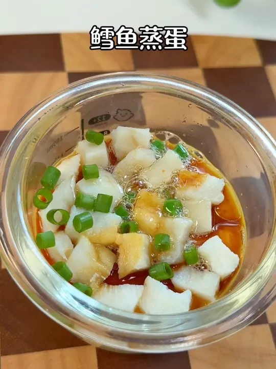 宝宝正是长身体的时候，要注意补充优质蛋白，这个鳕鱼蒸蛋就很不错，鲜香嫩滑，营养又好吃#鳕鱼 #秋田满满鳕鱼 #宝宝爱吃 #宝宝辅食