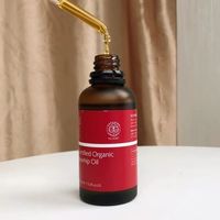 干敏皮救星！trilogy玫瑰果油45ml深层修护，养出透亮水光肌✨