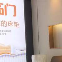 喜临门哪个床垫性价比好?2026最建议买这三款:口碑公认,值得推荐!