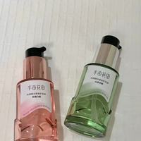 普陀山官方联名礼盒｜把千年福运与温柔香氛打包送你✨