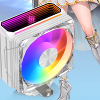 影驰星曜B6风冷散热器首发169元起：单塔六热管、无线镜顶盖