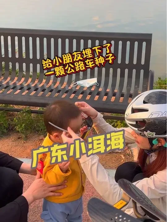 广东惠州堪比洱海的骑行胜地“显岗水库”#骑行不止是骑行#公路车#女骑#骑行路线推荐#真实生活分享官