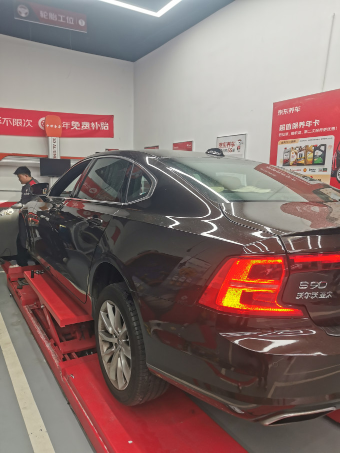 沃尔沃其他汽车配件
