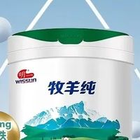 守护肚肚娇嫩宝宝：明一牧羊纯，打造超配纯羊配方