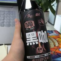 囤咖啡狂魔狂喜！1L大瓶装黑咖啡才是打工人刚需✨