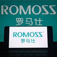 消息称罗马仕启动 “重生计划”，充电宝新规落地后恢复销售 
