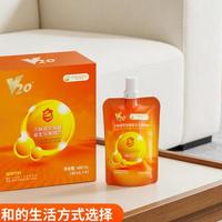 从沙棘到黄精:V20沙棘原浆发酵益生元黄精饮如何重新定义植物饮品