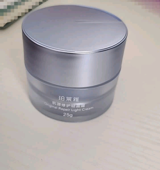 珀莱雅面霜