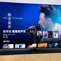 2026年电视怎么买？海信电视中高端攻略！年底焕新不踩坑