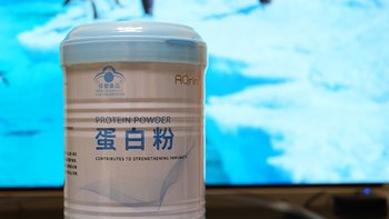补蛋白不虐胃AQrin蛋白粉测评：金标品质蛋白粉专攻肠胃不佳人群