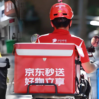2026年外卖行业格局展望：从“千亿混战”到“价值竞争”的转型