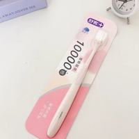 牙龈敏感星人终于找到本命牙刷了✨舒客万根软毛yyds