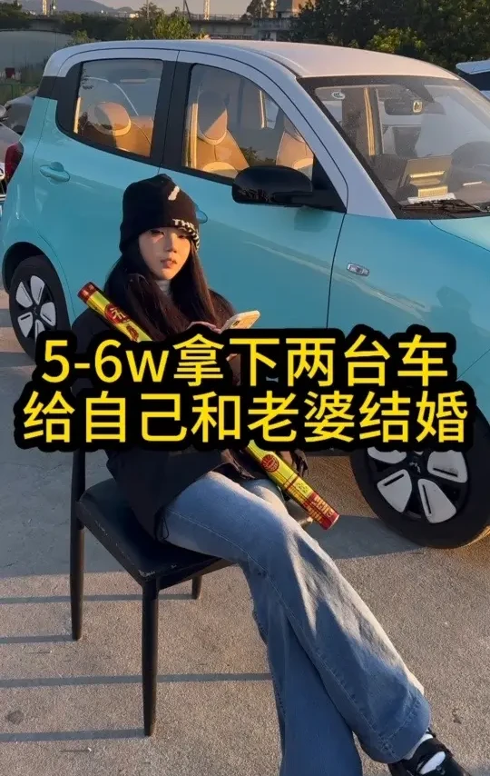 5-6w拿下两台车，老婆和我各一台#二手车 #广州二手车批发 #广州二手车#凯美瑞#雅阁