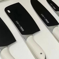 OOU 纯钛套刀：是厨房新科技还是营销噱头？