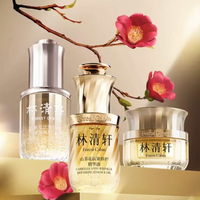 林清轩50ml精华油卖1119元，是真高端还是营销溢价？