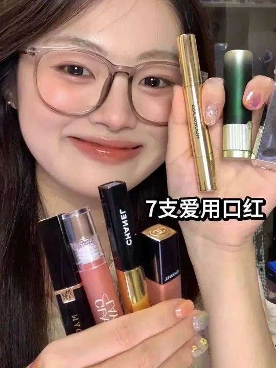 7支上半年口红爱用！！ #美妆 #口红 #平价好物 #口红试色 #种草