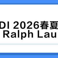 FENDI 2026春夏 vs Polo Ralph Lauren？我们汇总了127位用户真实穿搭观点