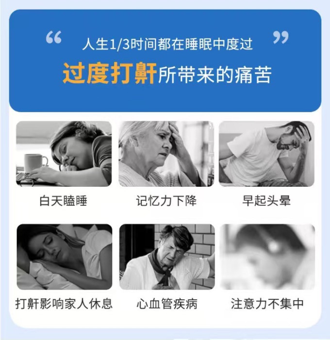 瑞迈特呼吸机
