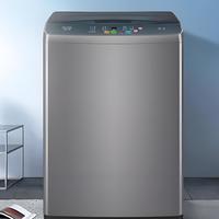 预算1000以内，波轮洗衣机怎么选？这3款值得考虑！