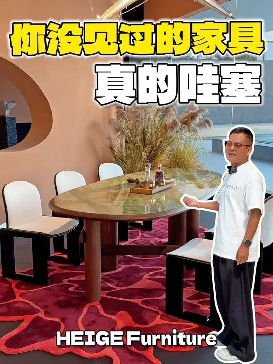 一条视频带你找到豪宅别墅都在用的平价家具 #豪宅家具 #全屋家具 #佛山家具工厂 #家具推荐 #沙发
