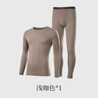 秋风一刮就懂了！男生的秋日体面，真的藏在看不见的内搭里😭