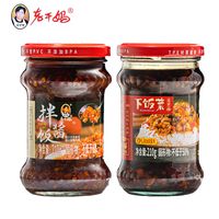 老干妈传统口味 vs 网红辣酱创新口味？300+用户真实反馈告诉你答案
