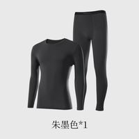 金利来桑蚕丝保暖内衣！润肤不闷汗，内搭隐形绝了✨