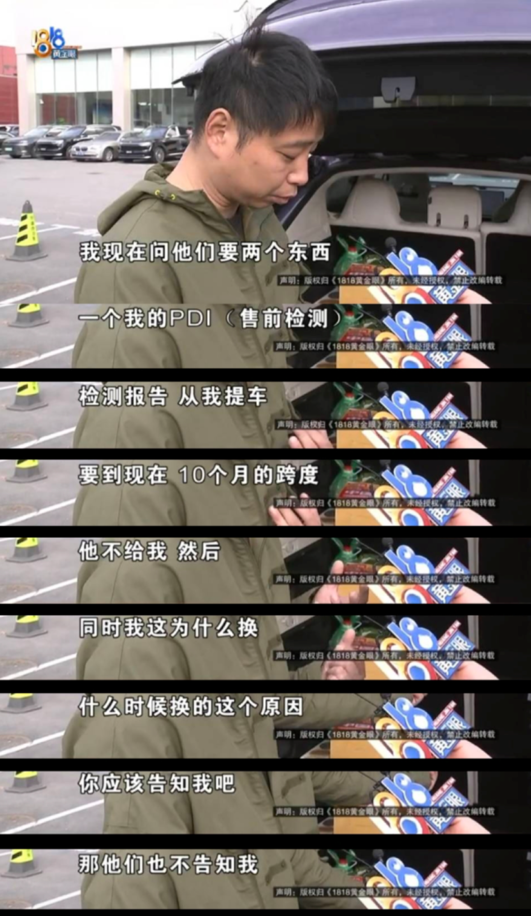 AI文章配图