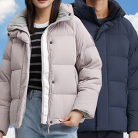 专业户外羽绒服 vs 都市通勤羽绒服？我们汇总了200+用户真实体验，结论在这