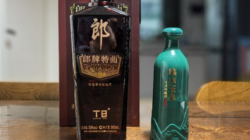 百元档浓酱兼香型高度白酒测评 郎牌特曲T8 VS 临水玉泉国风