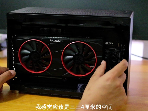 个人最推荐的ITX机箱