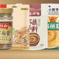 芝麻酱横评：为什么火锅店的芝麻酱，你在家永远调不出来？