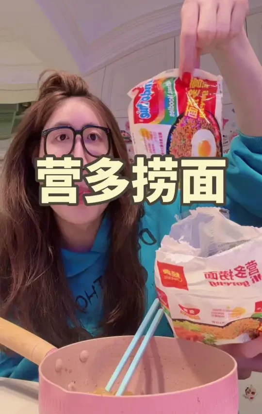 #速食  #吃货日常