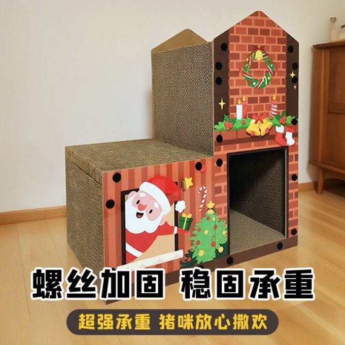猫玩具