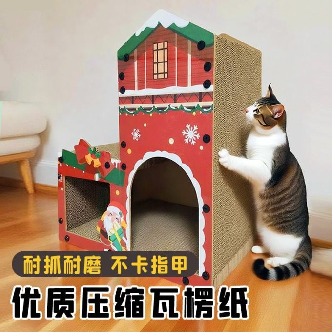 猫玩具