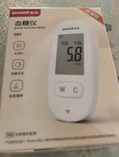 双旦囤健康，鱼跃921血糖仪守护家人血糖健康