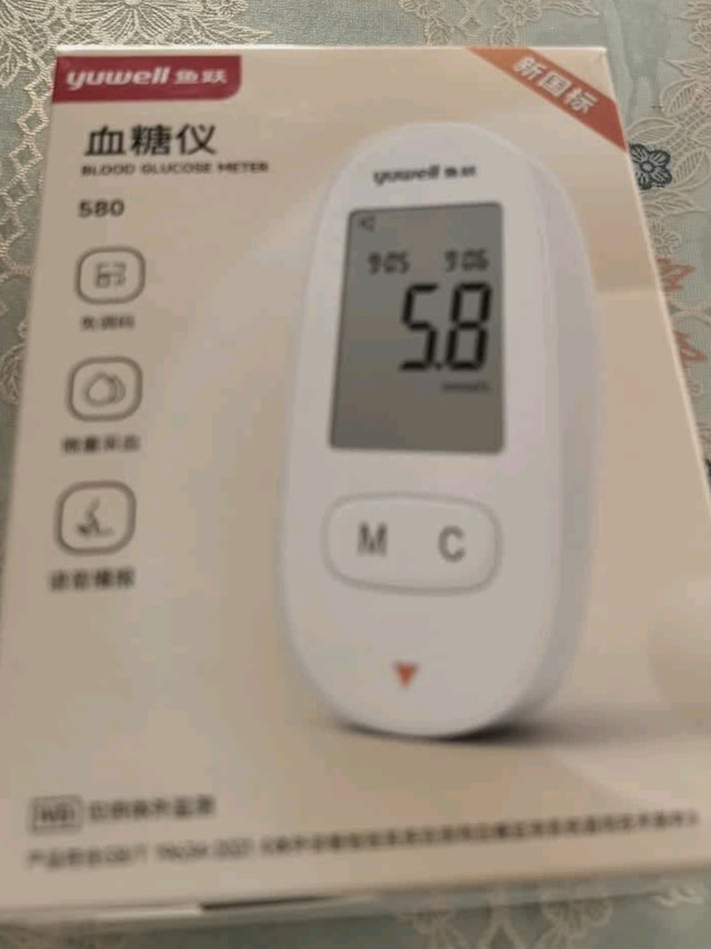 双旦囤健康，鱼跃921血糖仪守护家人血糖健康