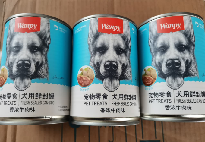 顽皮狗狗湿粮/罐头