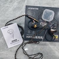 西圣HiFi耳机，价格不亲民，音质出色