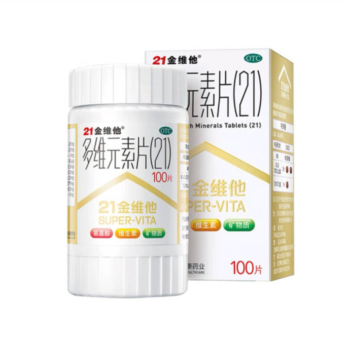 21金维他维生素钙