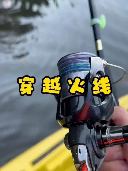 越看越顺眼的入门级纺车轮！ #达亿瓦crossfire 26新款穿越火线纺车轮颜值在线！丝滑！