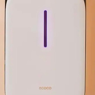 双旦入手宝藏好物，ecoco筷子烘干消毒一体机太懂厨房刚需