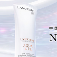 防晒霜排行榜前十名的牌子，年货节权威测评汇：26年防晒选购攻略