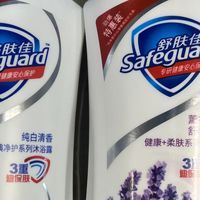 两瓶入魂！舒肤佳这波特惠，把安全感洗进毛孔里！