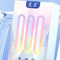 双旦情侣甜蜜升温，大卫000套畅享无感亲密