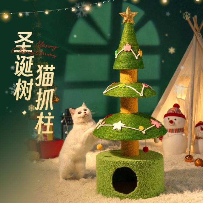 猫玩具